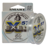Maver - Fil EXEL 57 - 50m