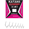 Maver - Hameçons CARP 0.4B BARBLESS - Par 15